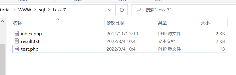 image-20220304104500197