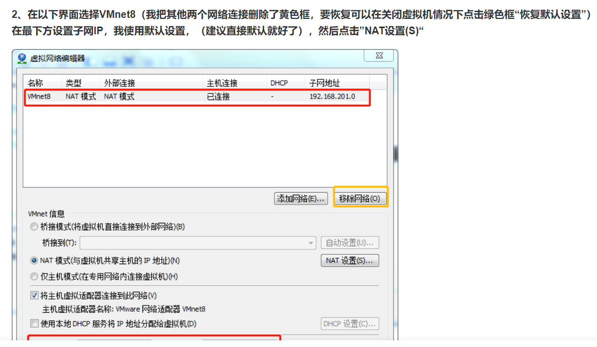 image-20211022145736426