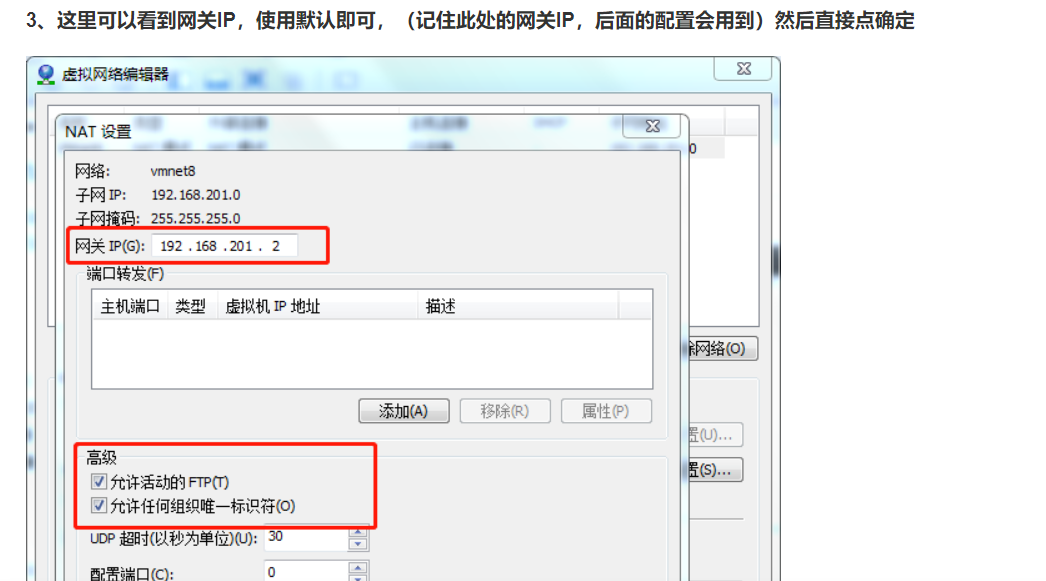 image-20211022145756792