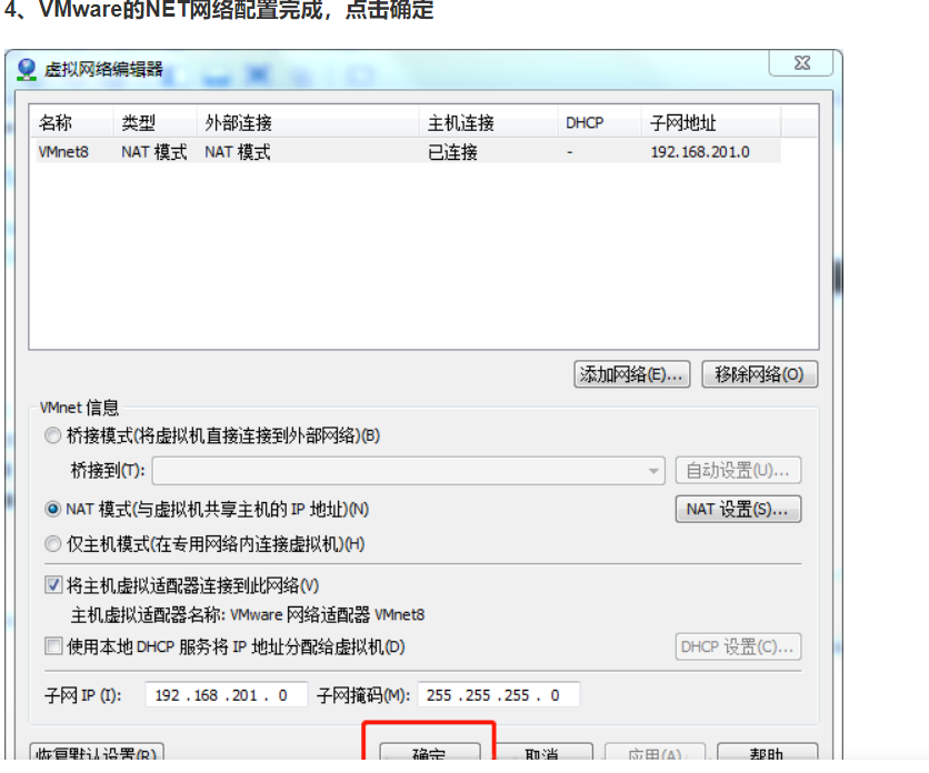 image-20211022145813165