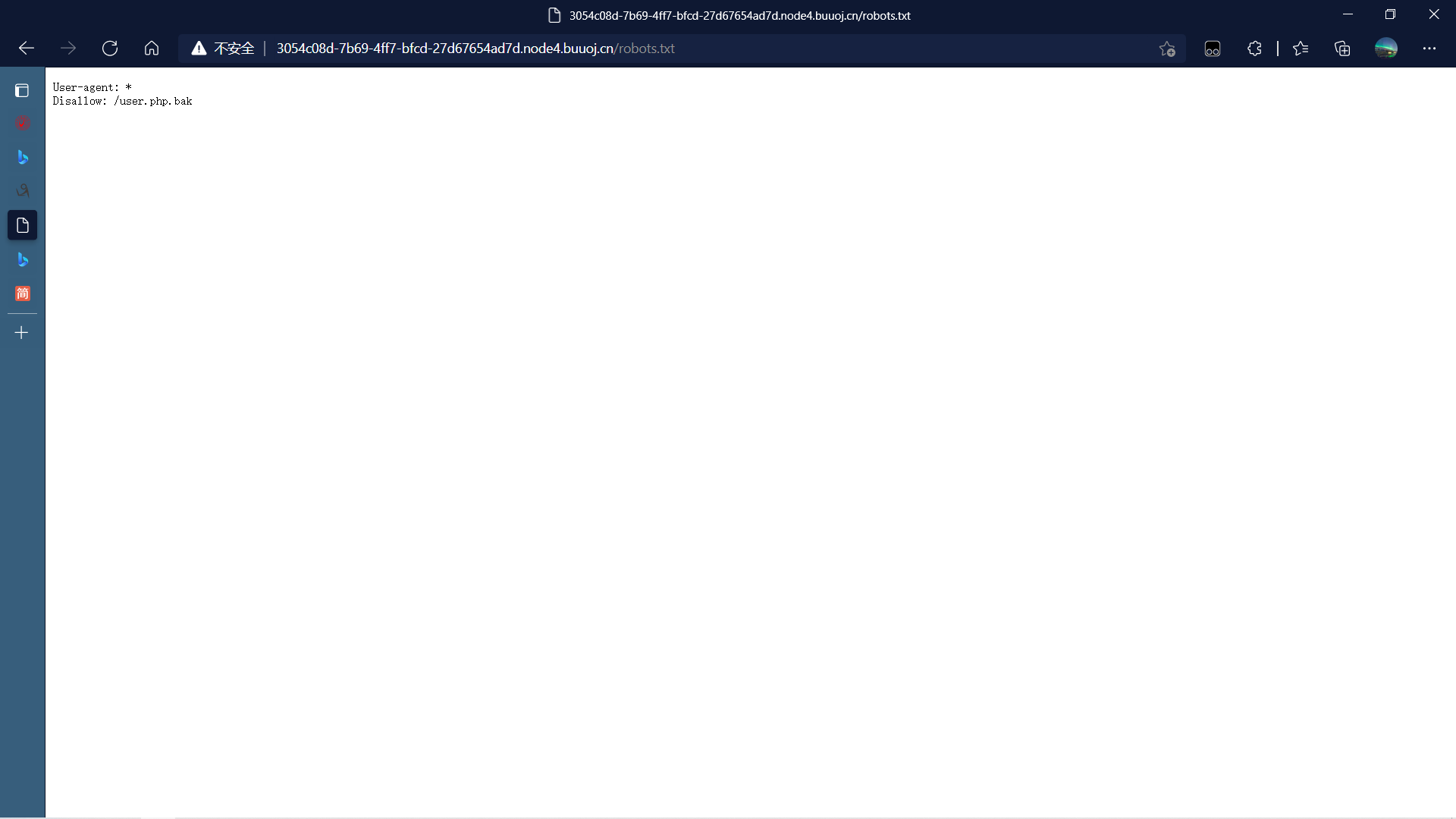 image-20210802200728401