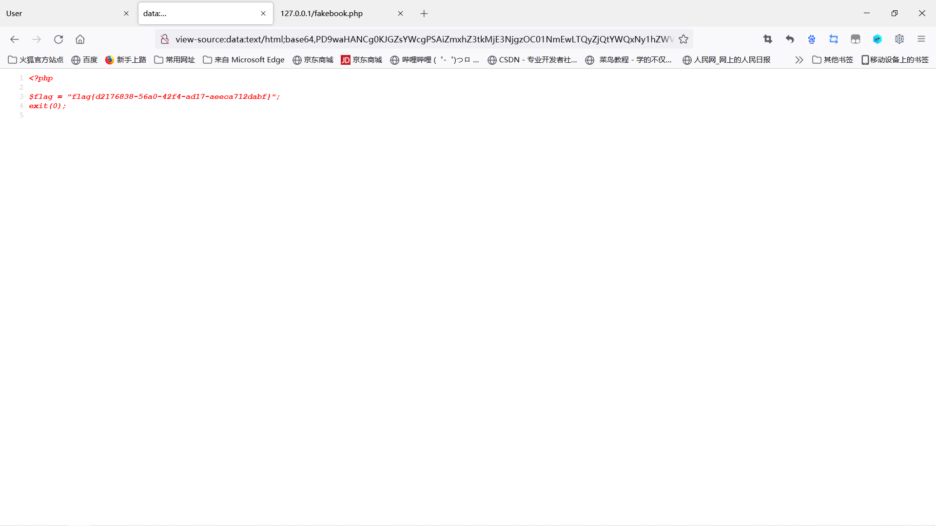 image-20210803153834055