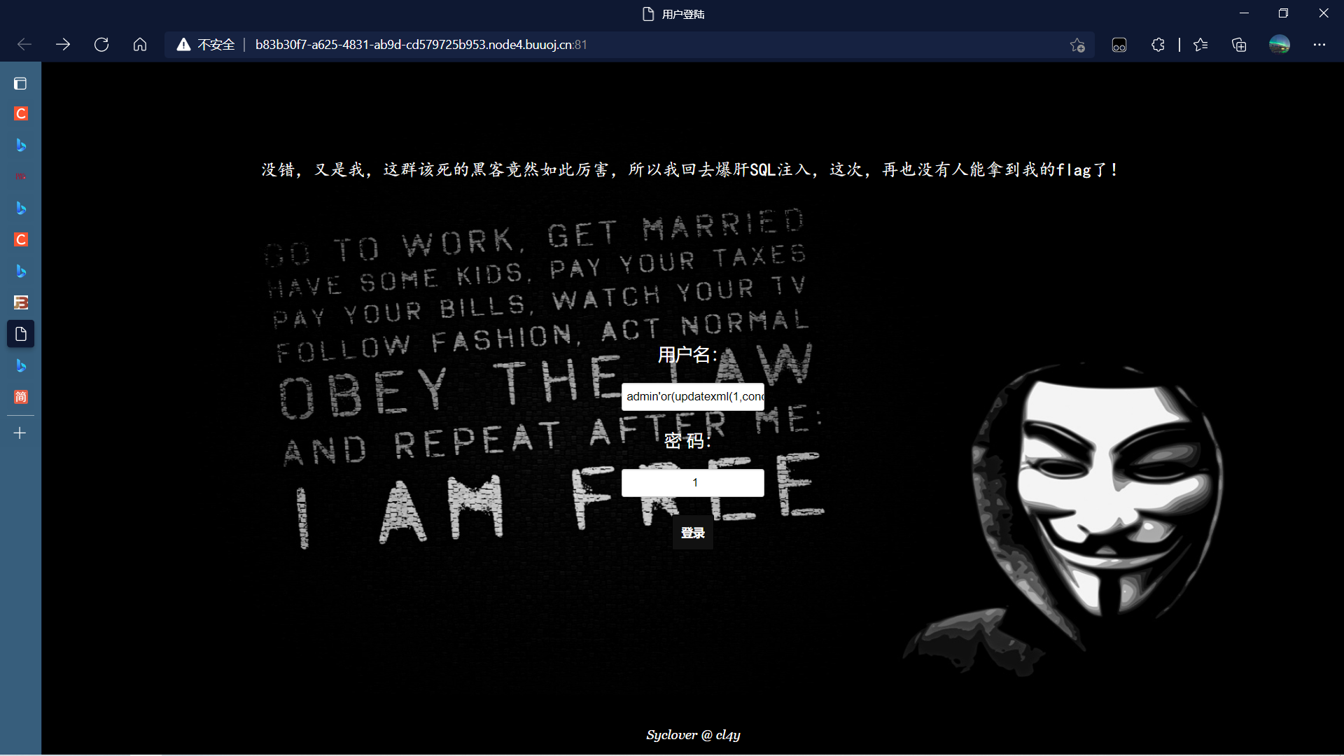 image-20210830091906610