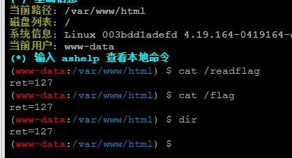 image-20210929214319688