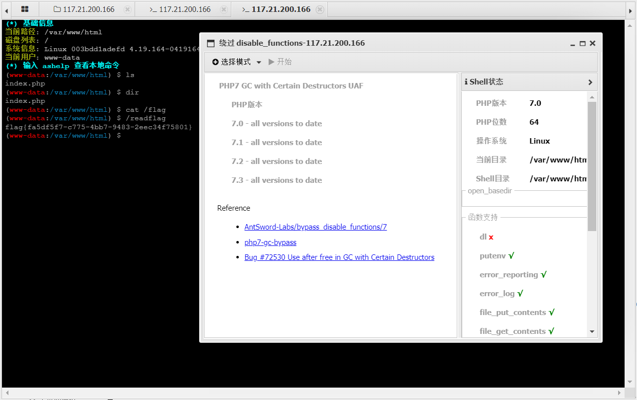 image-20210929214557378