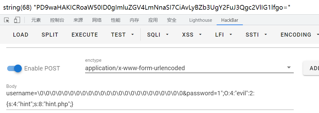 image-20211028203903753