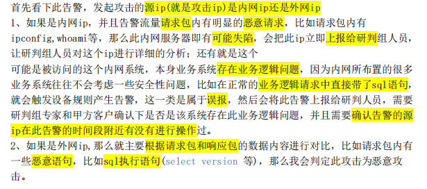 image-20230525232652931