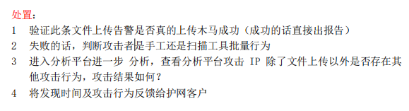 image-20230525233345282